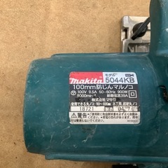 Makita マキタ 防じんマルノコ　5044KB  リサイクルショップ宮崎屋　佐土原店　26.3.21の画像