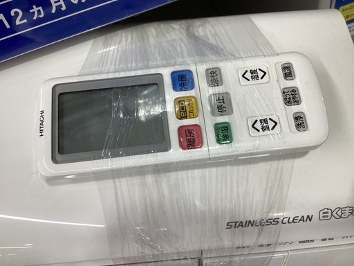 【トレファクピエリ守山店】【取りに来られる方限定】 HITACHI  壁掛けエアコン　2021年製 トレファクピエリ守山店】【取りに来られる方限定】HITACHI 壁掛け