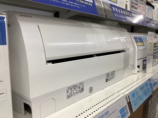 【トレファクピエリ守山店】【取りに来られる方限定】 HITACHI  壁掛けエアコン　2021年製 トレファクピエリ守山店】【取りに来られる方限定】HITACHI 壁掛け