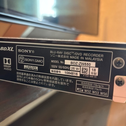 BRAVIA KJ-55X9500E ブラビア4K   テレビ　
Blu-ray付き