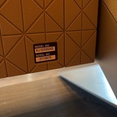 BRAVIA KJ-55X9500E ブラビア4K  
Blu-ray付きの画像