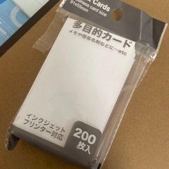 紙　ノート　収納ファイルの画像