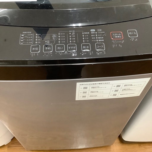 ニトリ 全自動洗濯機 NTR60BK 2021年製【トレファク 川越店】