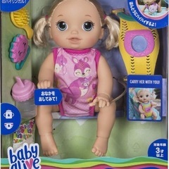 はいはいベビー　ベビーアライブ　の画像