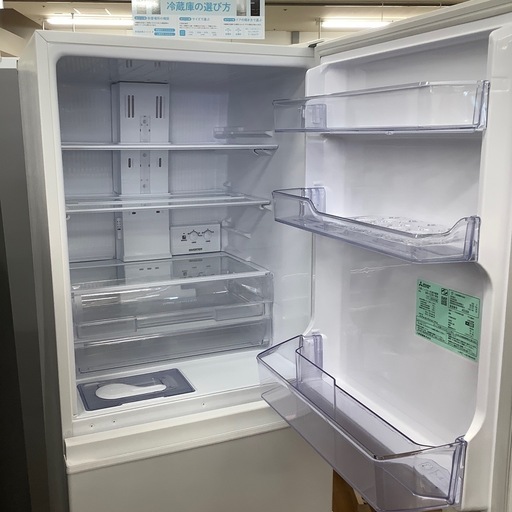 MITSUBISHI 三菱 3ドア冷蔵庫 MR-C33K-W 2024年製【トレファク 川越店】