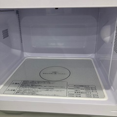 【トレファク東大阪箕輪店】HITACHI電子レンジのご紹介です！の画像