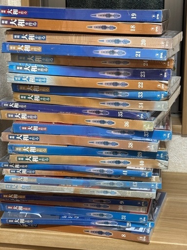 大和をつくる！零戦を作る