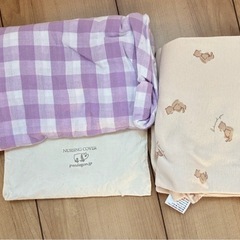 【お話中】ベビー用品の画像