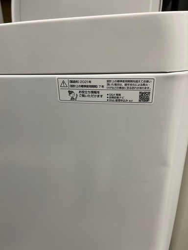 ⭐️?³₃✨お届け設置無料❣️(⛩✨️?京都限定特別価格❣️⛩)❣️?洗濯機?SHARP 2021年製❣️6.0kg❣️