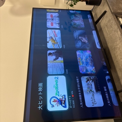 家電3点（テレビ・冷蔵庫・洗濯機）
