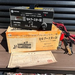 12Vバッテリー充電器の画像