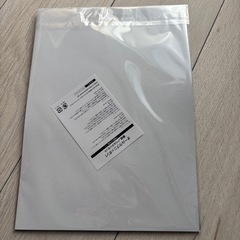 セカオワ　オールラブニッポン！番組ノベルティセットの画像