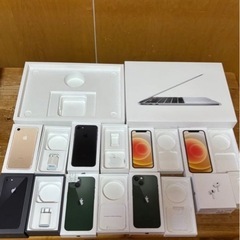 アイホン箱、MacBookpro箱、Air Podspro箱
の画像