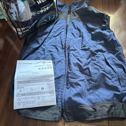 cool ベスト