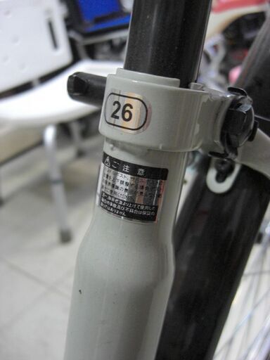 ★6035★（2026.03.22　お買い上げありがとうございます）シドーサイクル　26インチ自転車　HLT-0721724　白　　高