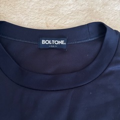 市ヶ尾中学校　　男子バレーボール部シャツの画像