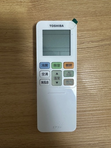 東芝　TOSHIBA エアコン 大清快 RAS-K221DXBK-W 2024年