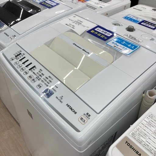 【6ヶ月間の動作保証付き】HITACHI 全自動洗濯機のご紹介です！