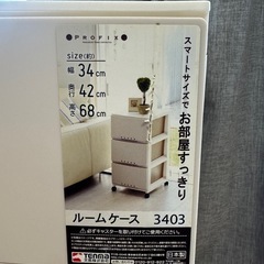 ⭐︎ケース⭐︎の画像