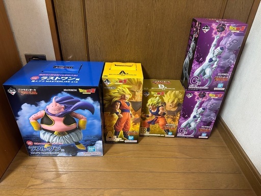 ドラゴンボール  一番くじ  孫悟空  超サイヤ人3  魔人ブウ  ラストワン  フリーザ  フィギュア  セット