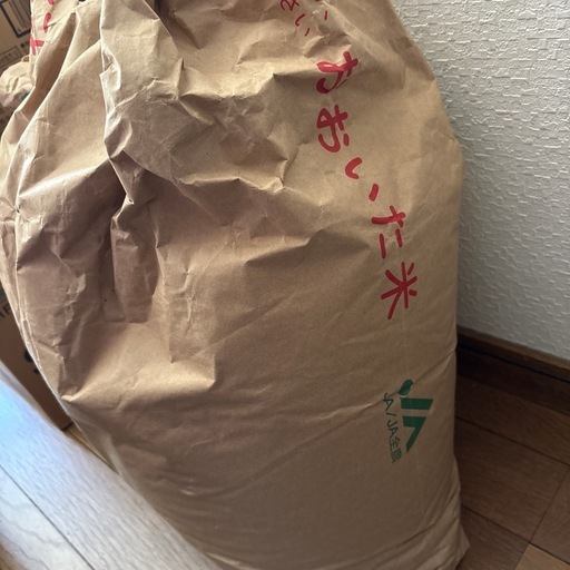 無農薬玄米・各種贈答米などこだわり米屋 てんち米店（天地米店）