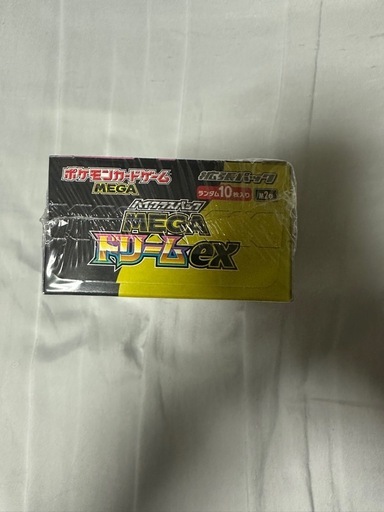 ポケモンカード  メガドリーム  未開封box  シュリンク付  ポケセン産