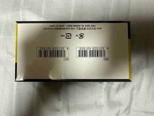 ポケモンカード  メガドリーム  未開封box  シュリンク付  ポケセン産