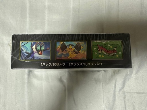 ポケモンカード  メガドリーム  未開封box  シュリンク付  ポケセン産