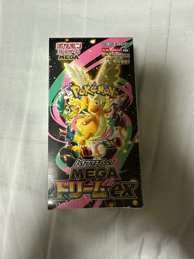 ポケモンカード  メガドリーム  未開封box  シュリンク付  ポケセン産