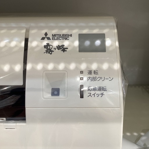 【トレファク神戸南店】MITSUBISH エアコン（リモコン付き）【取りに来られる方限定】