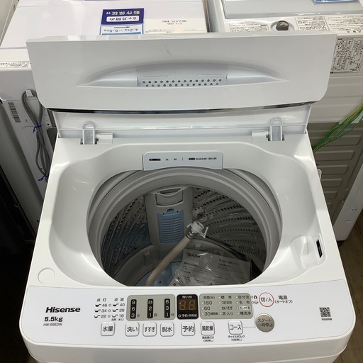 Hisense   全自動洗濯機
