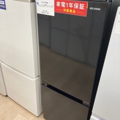 【家電1年保証付き】IRIS OH YAMA 2ドア冷蔵庫のご紹介です！の画像