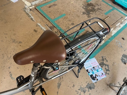 変速自転車