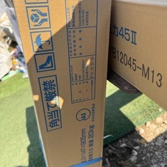 未使用床材ダイケン直張りオトユカ45アッシュ柄ペール色2箱セットの画像