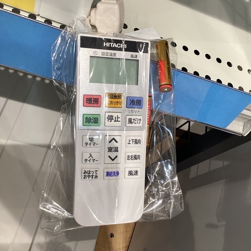 【トレファク神戸南店】HITACHI エアコン（リモコン付き）【取りに来られる方限定】 トレファク神戸南店】HITACHI エアコン（リモコン付き）【取りに来