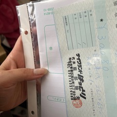 変速自転車の画像