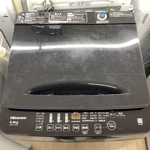 Hisense 全自動洗濯機
