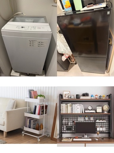【まとめ売り】家具・家電セット