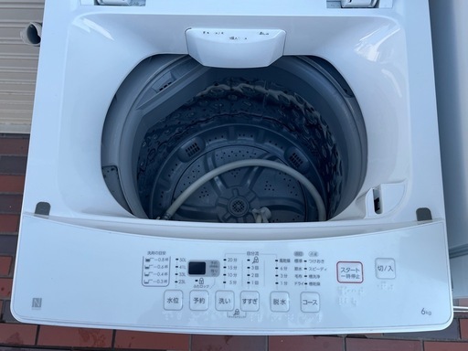 ★美品★ニトリ家電 2点セット　冷蔵庫 洗濯機 2022年式 動作確認済み