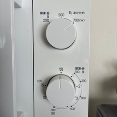 電子レンジ 値下げ交渉可能 即取引可の画像