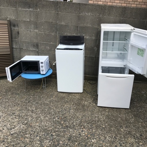 （一旦受付中止）