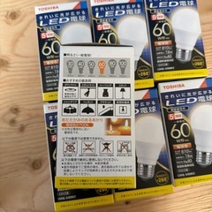 7個セット 東芝 LDA8L-G/60W/2 [電球色]の画像