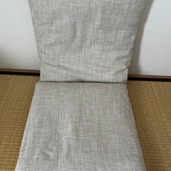 座布団　2枚セットの画像