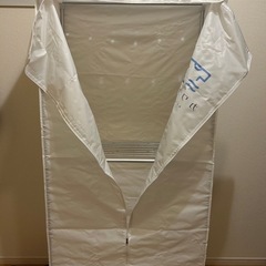 部屋用衣類乾燥機 カワクーナの画像