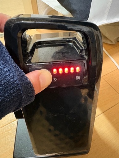 子乗せ　電動自転車