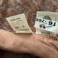 毛布 ウール100% ブラウン クリスチャンディオール シングルサイズ ドライクリーニング済みの画像