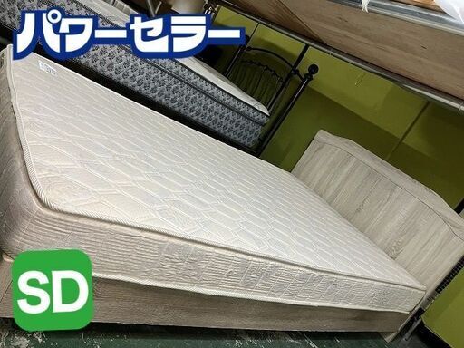 JO3）中古　セミダブルベッドセット 店頭引取歓迎！！