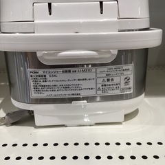 【トレファク神戸南店】Haier マイコン炊飯ジャー です‼︎【取りに来られる方限定】の画像