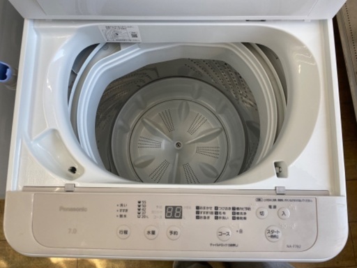 【安心の1年保証】Panasonic パナソニック 7.0kg 全自動洗濯機 NA-F7B2 2024年製