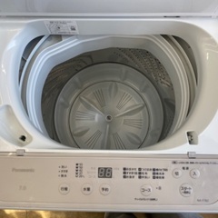 【安心の1年保証】Panasonic パナソニック 7.0kg 全自動洗濯機 NA-F7B2 2024年製の画像